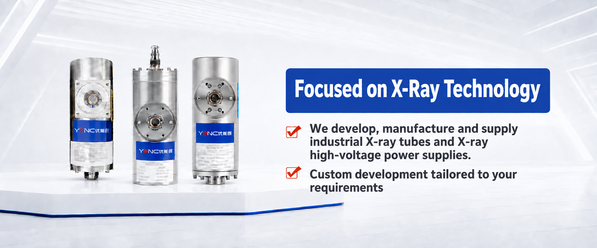 YONC industrial X-ray tubes and X-ray high-voltage power supplies